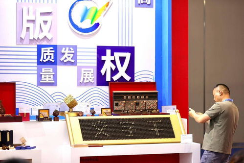 當文化邂逅科技 記者探營文博會數字文化館，體驗創意新未來