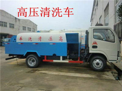 專業(yè)護欄清洗解決方案 一站式保潔服務與廠家直聯(lián)
